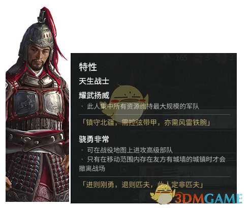 手游代理
