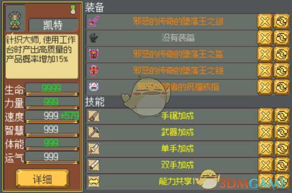 手游代理