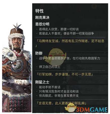 手游代理
