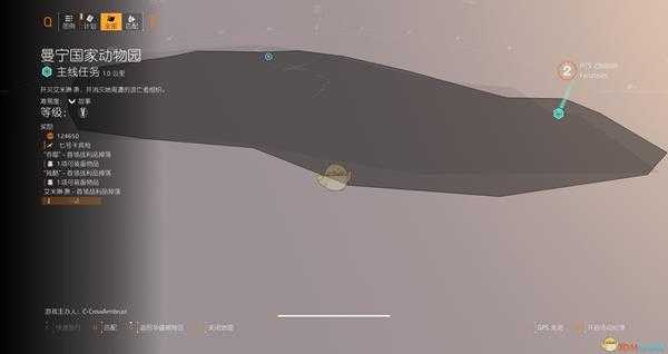 《全境封锁2》五角大楼特殊场景一览