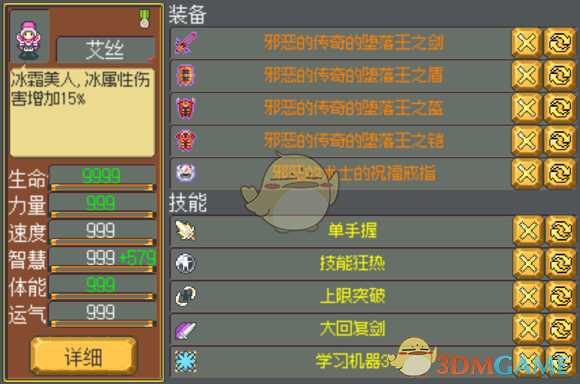 手游代理