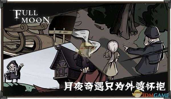 手游代理
