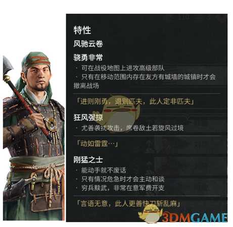 手游代理