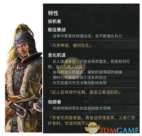 手游代理