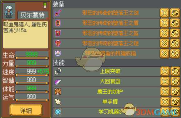 手游代理