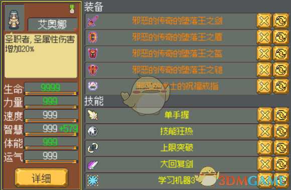 手游代理