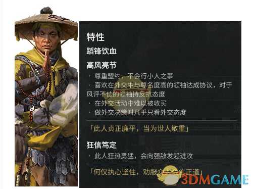 手游代理