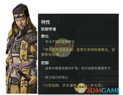 手游代理