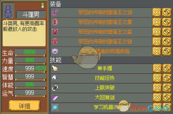 手游代理