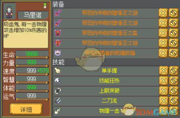 手游代理