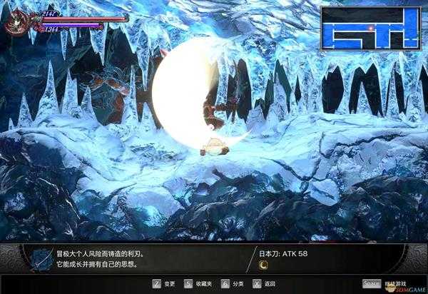 《赤痕：夜之仪式》太刀真打十六夜增加攻击力方法分享