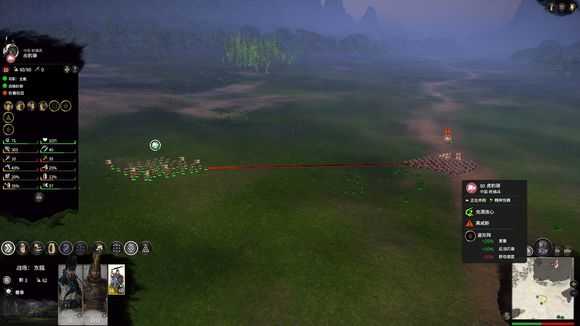 《全面战争：三国》刀骑兵VS枪骑兵测试分享