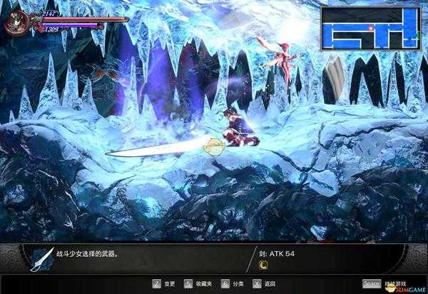 《赤痕：夜之仪式》女武神剑武器介绍