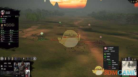 《全面战争：三国》羌族劫匪VS虎豹骑测试分享