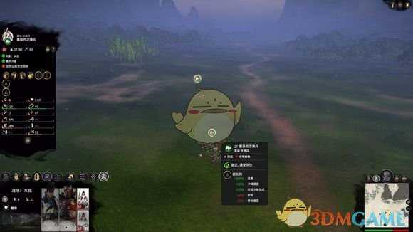 《全面战争：三国》重装西凉骑兵VS重装虎豹骑测试分享