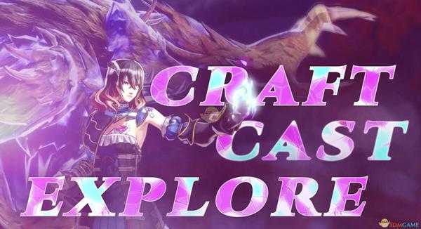 《赤痕：夜之仪式》优惠卡作用分享