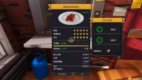 手游代理