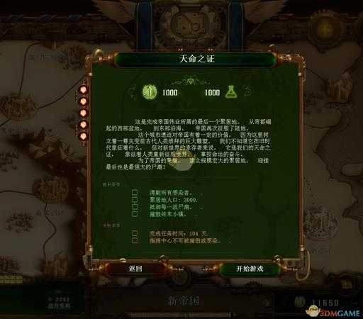 手游代理