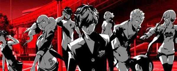 女神异闻录5勇气怎么锻炼