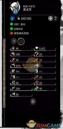 手游代理