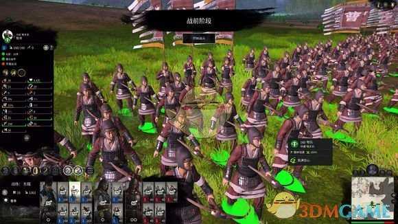 《全面战争：三国》弩兵战场表现评价分析