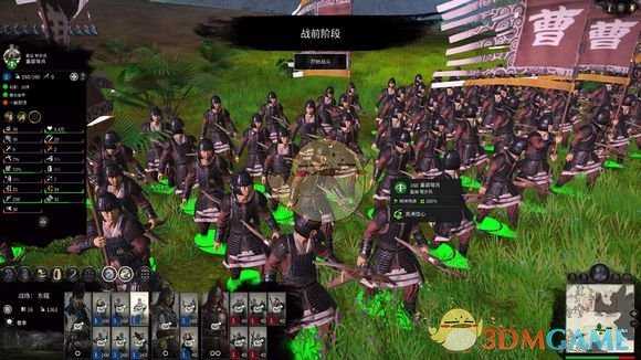 《全面战争：三国》重装弩兵战场表现评价分析