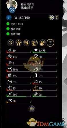 手游代理