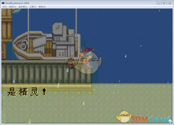 手游代理