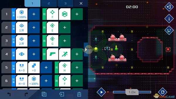 《异常》游戏第24关复杂程序图一览