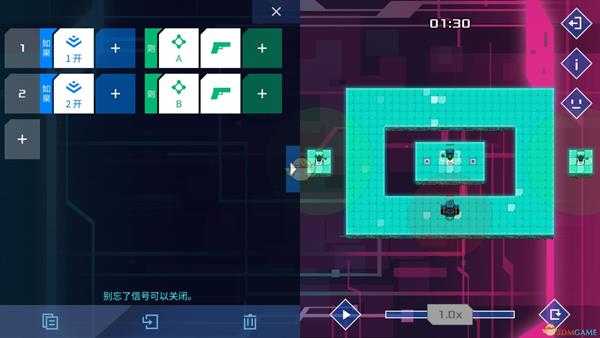 《异常》游戏第9关过关程序图一览