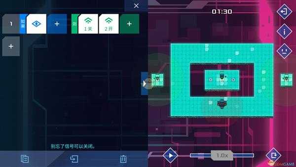 《异常》游戏第9关过关程序图一览