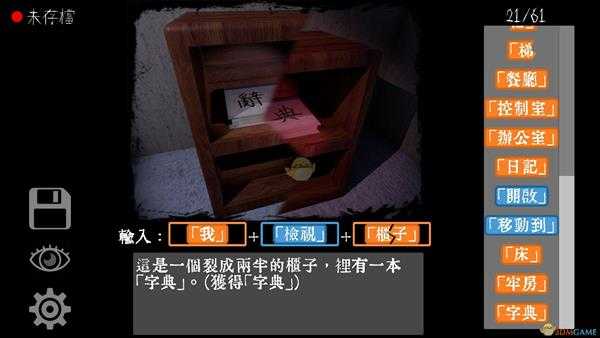 手游代理