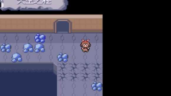 究极绿宝石裂空座怎么抓