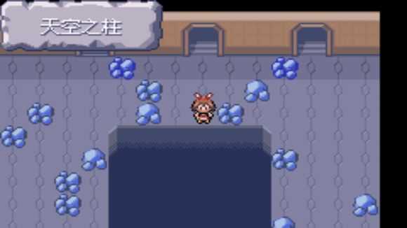 究极绿宝石裂空座怎么抓