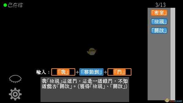 手游代理