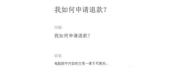 手游代理