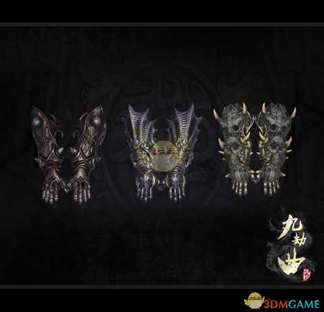 《九劫曲：诅咒之地》全武器外观一览