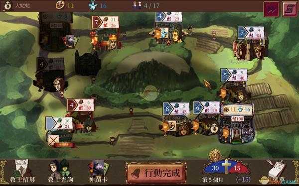 《教堂时代》麝香锦葵获得方法一览