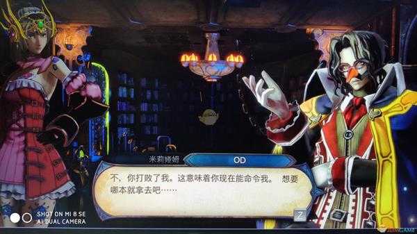 手游代理