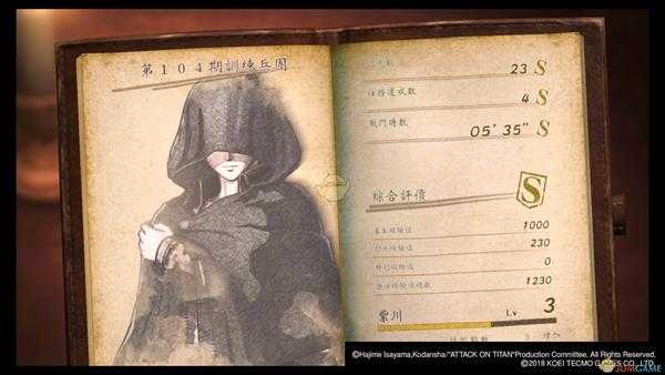 手游代理