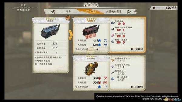 手游代理