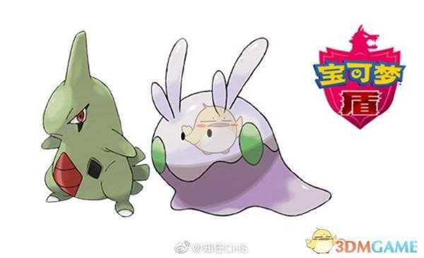 《精灵宝可梦：剑/盾》版本独占宝可梦介绍