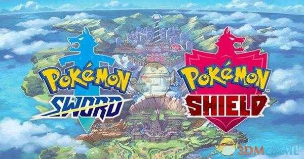 《精灵宝可梦：剑/盾》版本独占宝可梦介绍