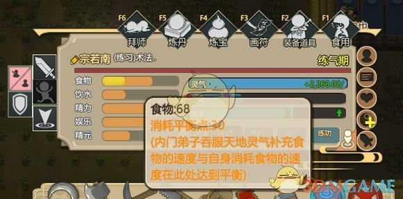 手游代理