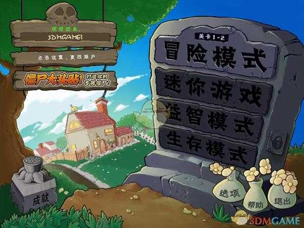 手游代理