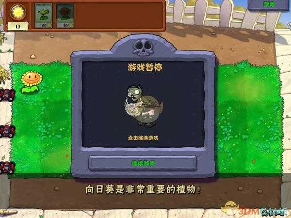 手游代理