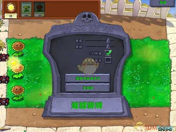 手游代理