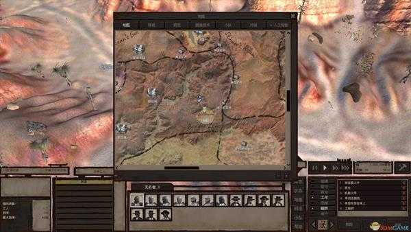 《剑士》完美建家地点介绍