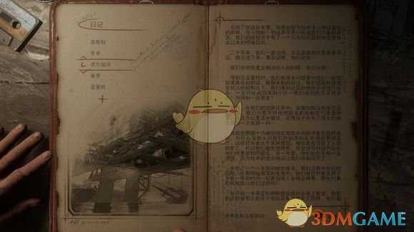 手游代理