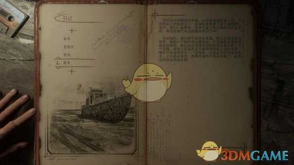 手游代理